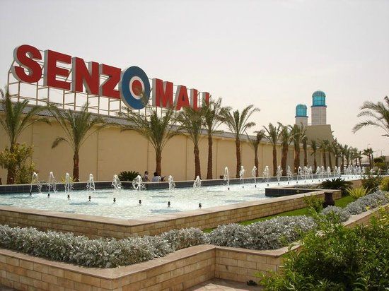 Centre commercial Senzo Mall